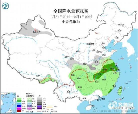 皇冠信用网需要押金吗_山东初三初四将迎蛇年首轮大范围雨雪 北风阵风6~7级
