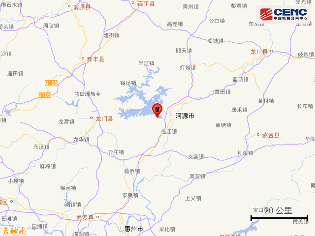 皇冠信用网需要押金吗_突发地震皇冠信用网需要押金吗!网友:被震醒了
