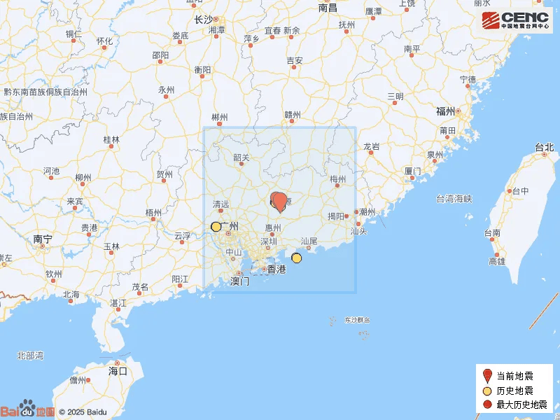 皇冠信用网需要押金吗_突发地震皇冠信用网需要押金吗!网友:被震醒了