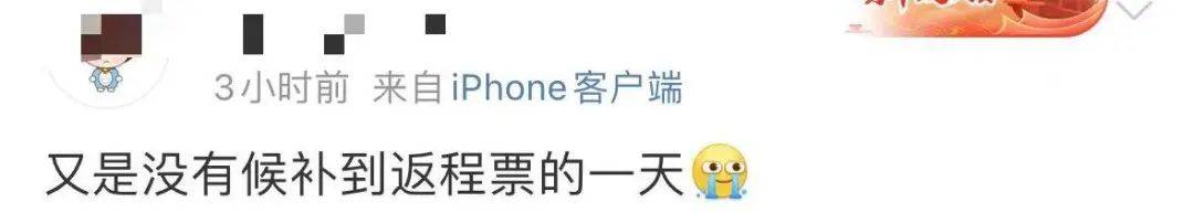 亚洲杯比分分析_售罄!售罄!深圳不少人还在抢亚洲杯比分分析,网友急坏了:买不到,根本买不到