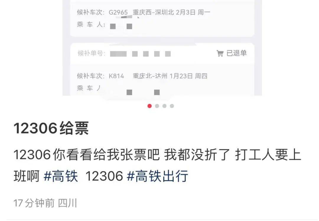亚洲杯比分分析_售罄!售罄!深圳不少人还在抢亚洲杯比分分析,网友急坏了:买不到,根本买不到