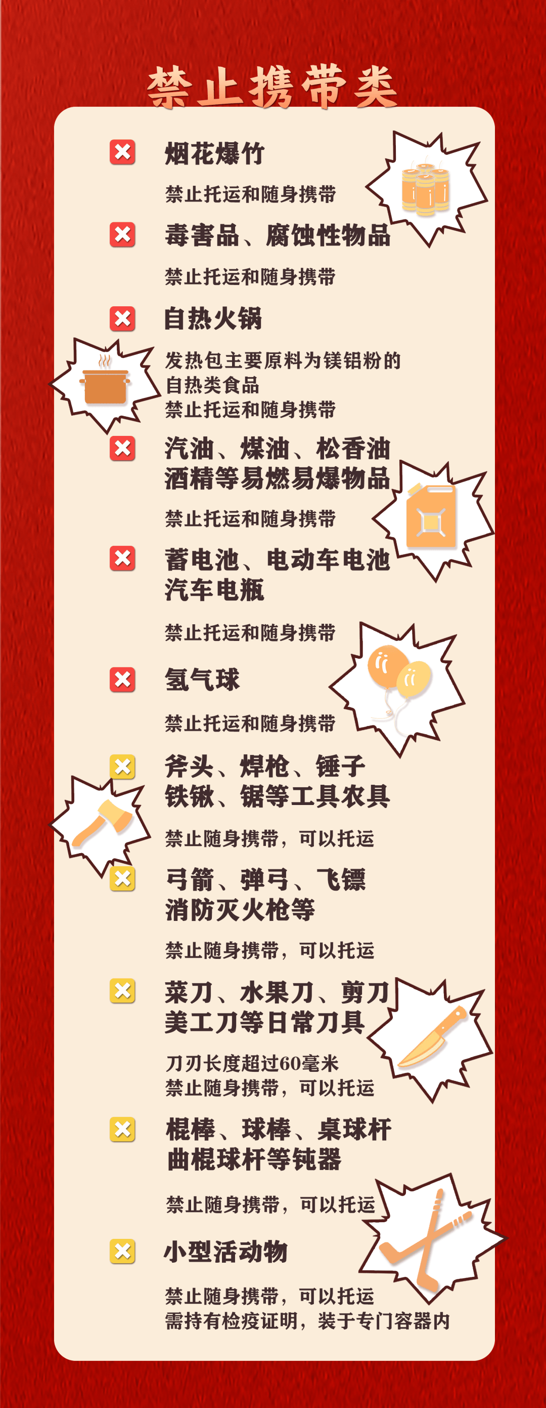 亚洲杯比分分析_售罄!售罄!深圳不少人还在抢亚洲杯比分分析,网友急坏了:买不到,根本买不到