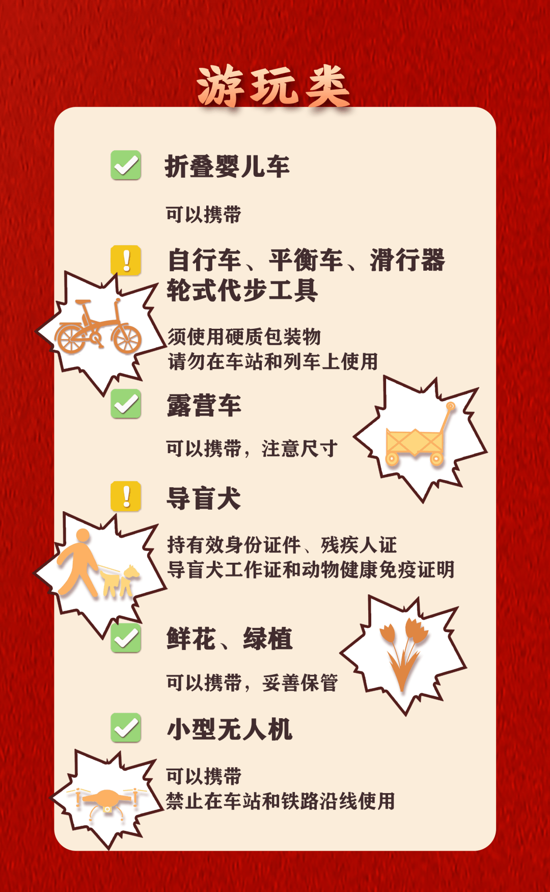 亚洲杯比分分析_售罄!售罄!深圳不少人还在抢亚洲杯比分分析,网友急坏了:买不到,根本买不到