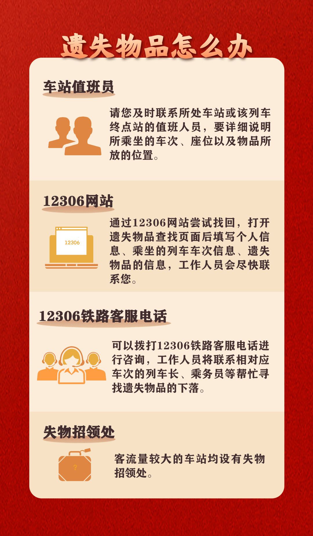 亚洲杯比分分析_售罄!售罄!深圳不少人还在抢亚洲杯比分分析,网友急坏了:买不到,根本买不到