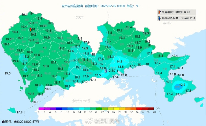 皇冠注册平台_强冷空气抵达广东皇冠注册平台,即将杀到深圳!降温+降雨齐上阵,返程天气……