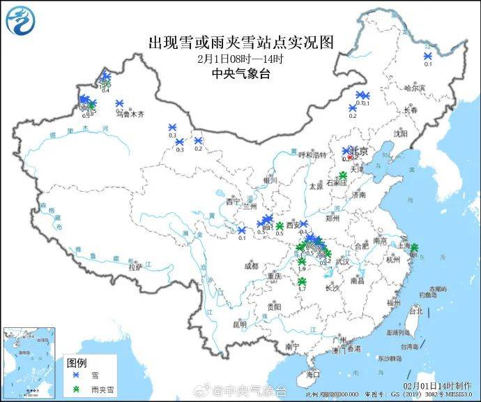皇冠注册平台_强冷空气抵达广东皇冠注册平台,即将杀到深圳!降温+降雨齐上阵,返程天气……