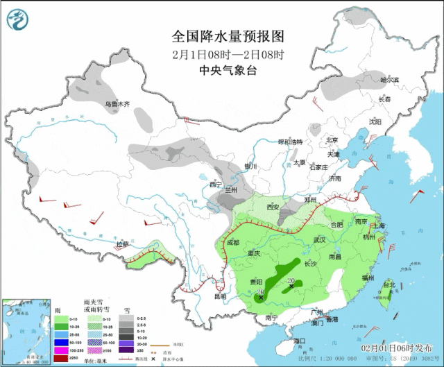 皇冠注册平台_强冷空气抵达广东皇冠注册平台,即将杀到深圳!降温+降雨齐上阵,返程天气……