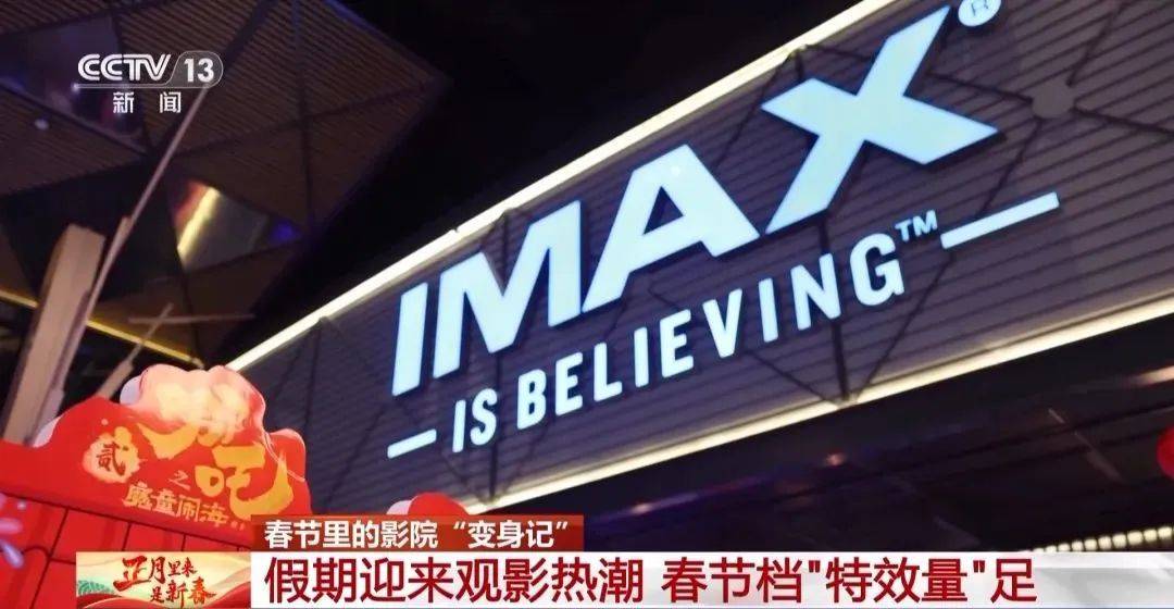 皇冠足球管理平台出租_破90亿皇冠足球管理平台出租,全球第一!爆满!高峰期5分钟一场