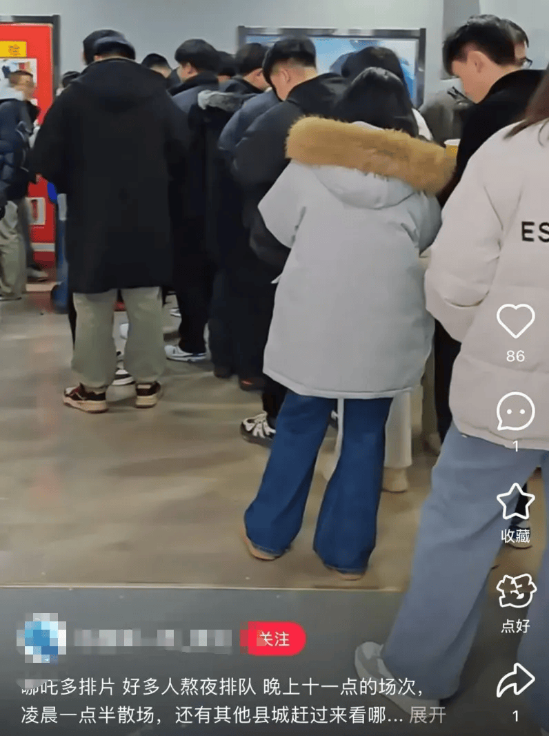 介绍个正网信用网址_破90亿介绍个正网信用网址,全球第一!凌晨仍爆满,高峰期5分钟一场