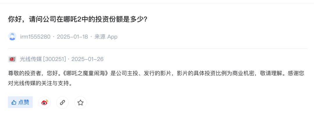 介绍个正网信用网址_破90亿介绍个正网信用网址,全球第一!凌晨仍爆满,高峰期5分钟一场