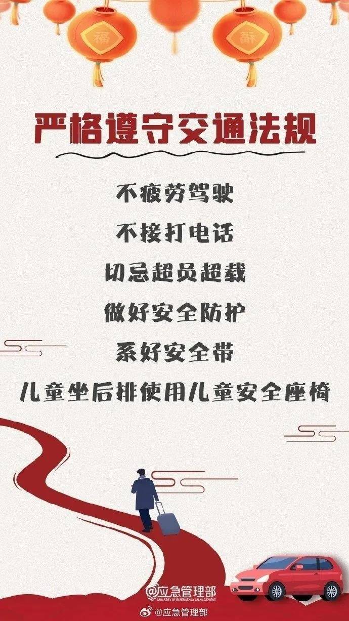 皇冠信用网出租_强冷空气将影响上海皇冠信用网出租!大风+降温+雨水全都来了...紧急提醒:返程路上当心严重冰冻
