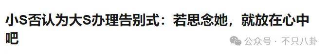 怎么开通皇冠信用开户_美人已回家怎么开通皇冠信用开户,妈妈一夜白头,她如流星短暂却热烈灿烂!