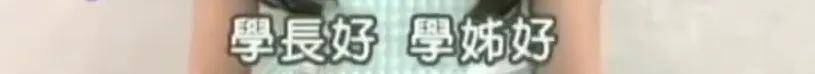 怎么开通皇冠信用开户_美人已回家怎么开通皇冠信用开户,妈妈一夜白头,她如流星短暂却热烈灿烂!