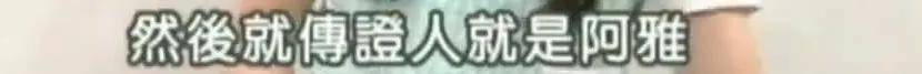 怎么开通皇冠信用开户_美人已回家怎么开通皇冠信用开户,妈妈一夜白头,她如流星短暂却热烈灿烂!