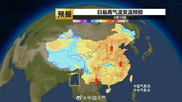 怎么弄皇冠信用_上海9区连发黄色预警!继-9℃后怎么弄皇冠信用,明晨仍要警惕
