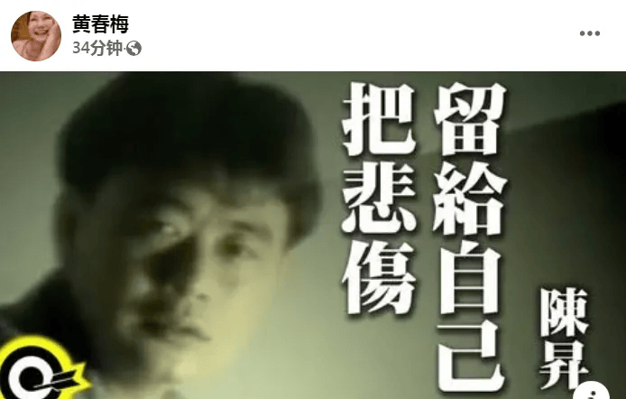 如何申请到皇冠信用_大S母亲深夜再度发声:不信正义换不回如何申请到皇冠信用,我要上战场!