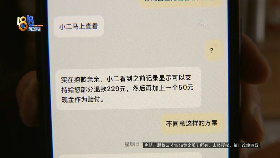 皇冠信用网怎么注册_买了三箱车厘子皇冠信用网怎么注册,打算送人,他:根本送不出去