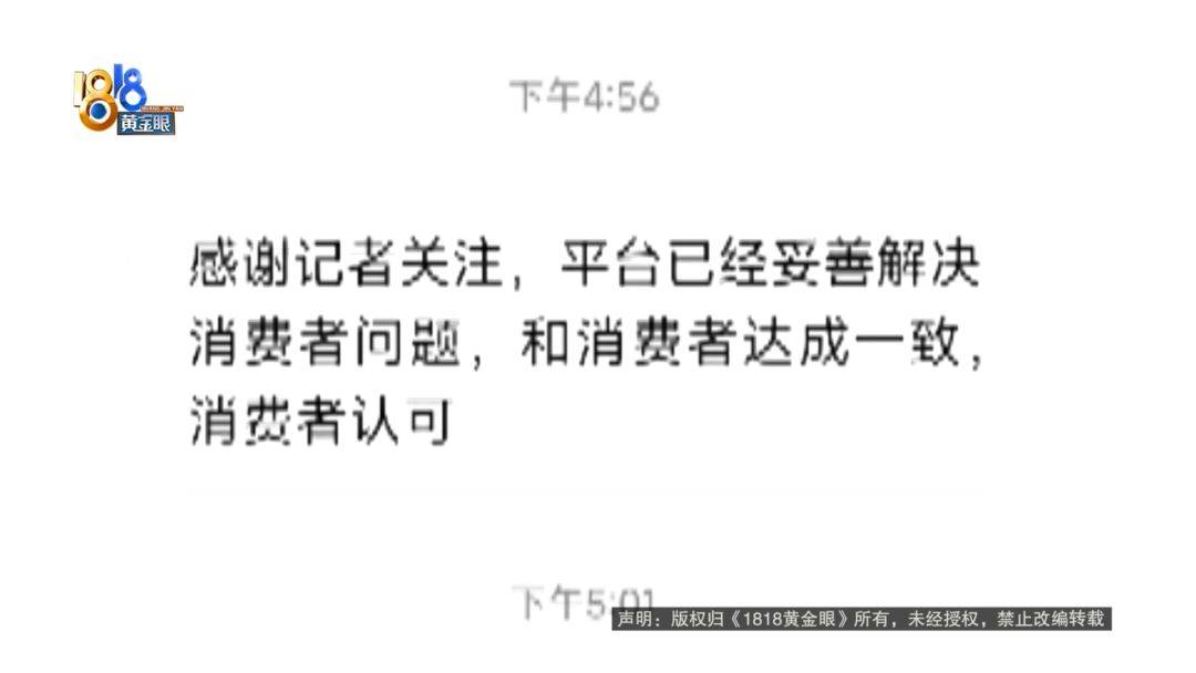 皇冠信用网怎么注册_买了三箱车厘子皇冠信用网怎么注册,打算送人,他:根本送不出去