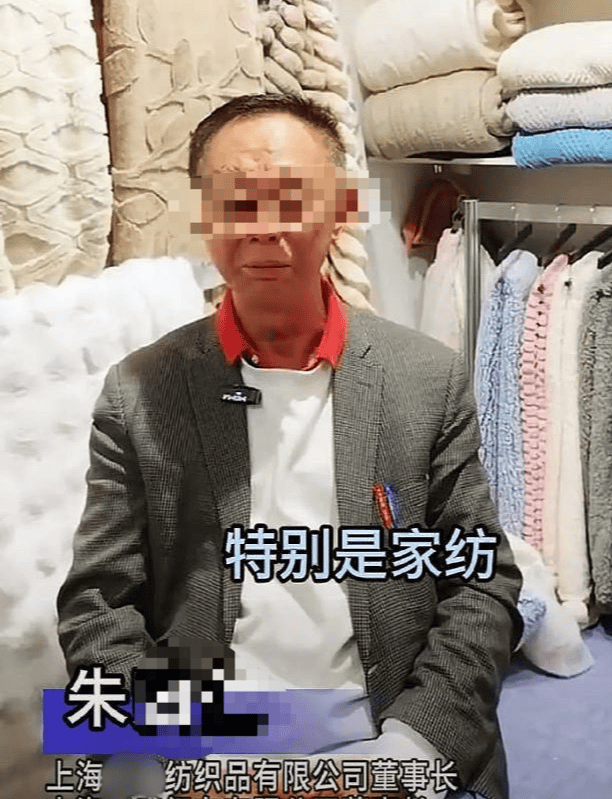 冠信用网开户_女子实名举报遭公司董事长猥亵冠信用网开户,警方因董事长年满七十周岁不执行拘留