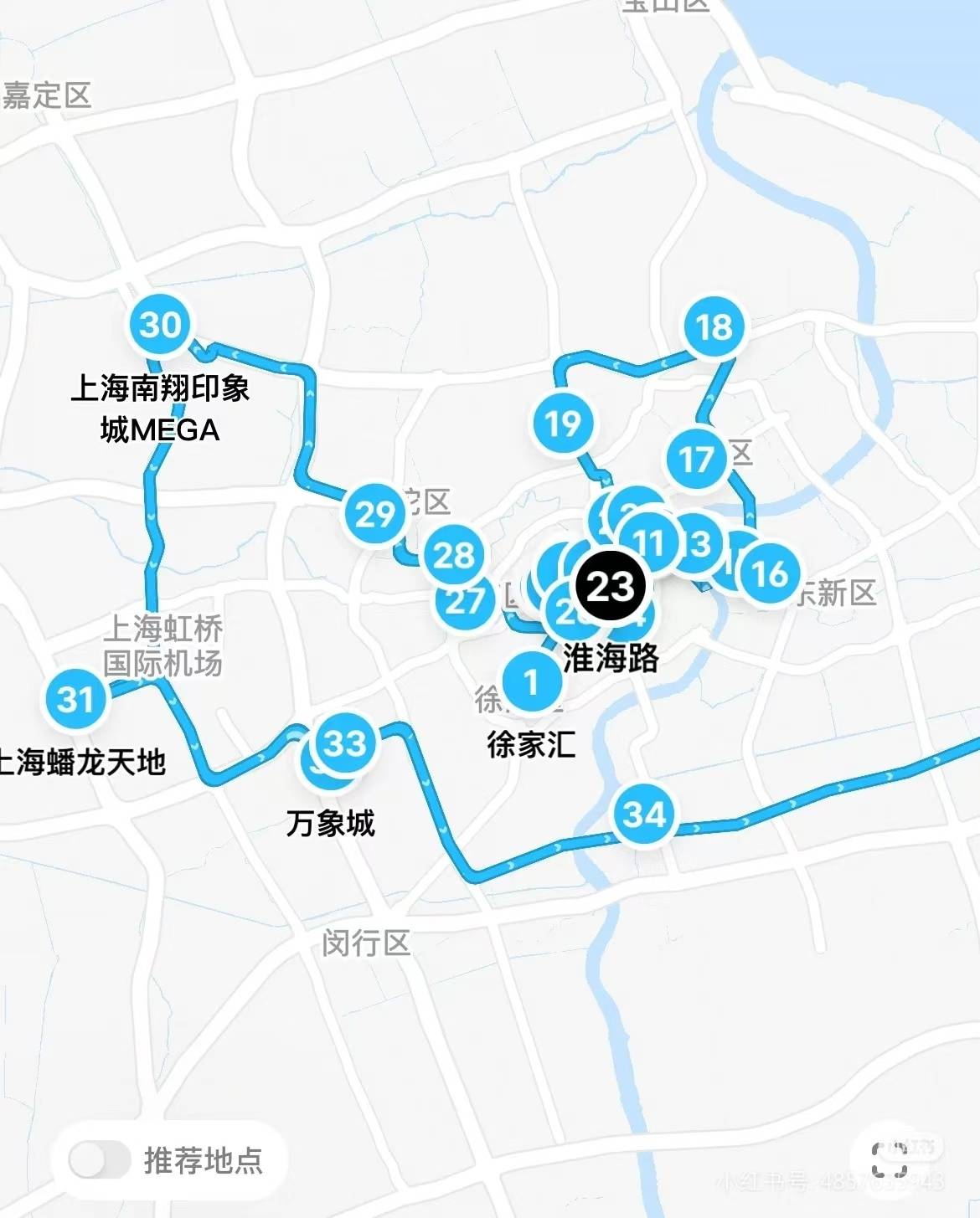 如何找当地皇冠代理_情人节垃圾桶地图引热议如何找当地皇冠代理,设计师:有人捡到项链、口红、鲜花,是垃圾桶身价最高的一天
