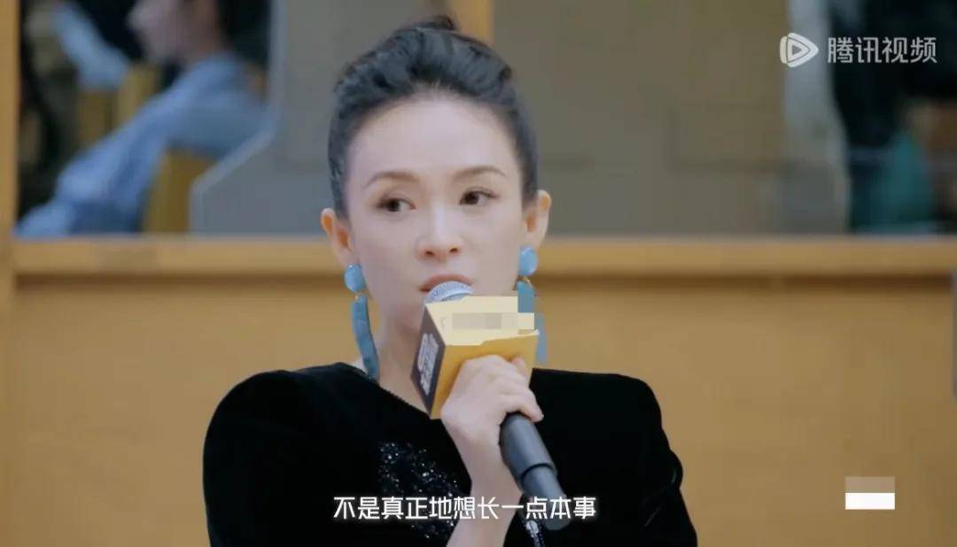 皇冠信用网在线申请_热搜皇冠信用网在线申请!章子怡发飙大喊:你下去!当事艺人张嘉元发文道歉