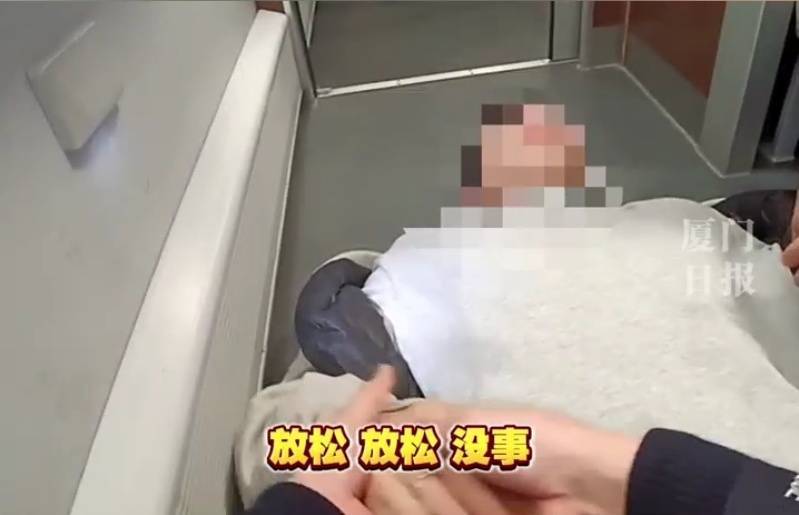 如何注册皇冠足球代理_“救命如何注册皇冠足球代理,我不想死”!厦门北站,D131次列车突发!