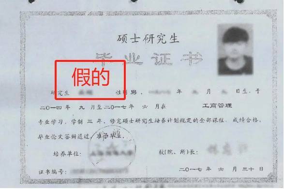 外围买球app十大平台_前男友再三求复合外围买球app十大平台,称“即将继承5000万遗产”,结果…