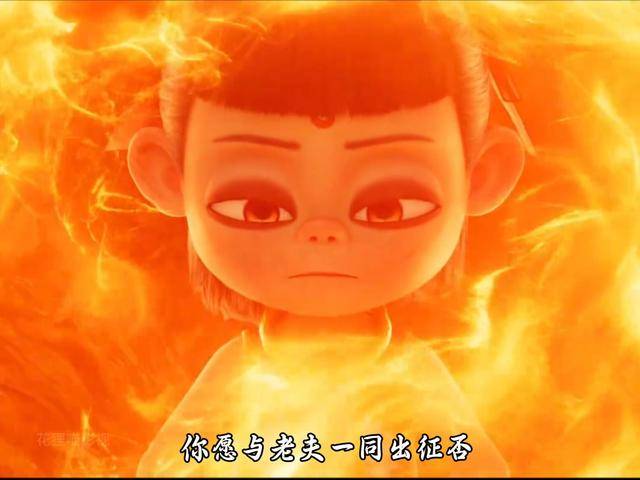 皇冠信用网网址_超119亿皇冠信用网网址!《哪吒2》今日冲全球票房TOP10