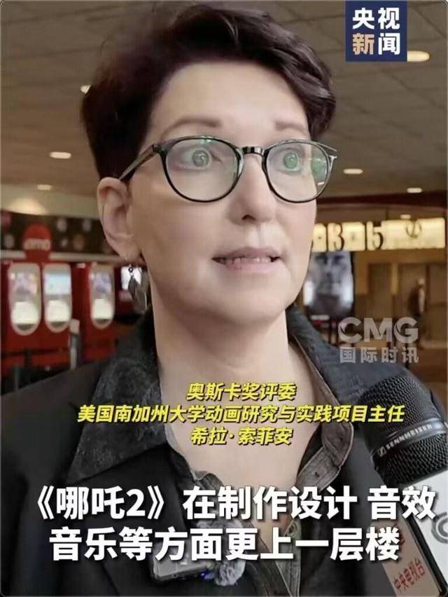皇冠信用网网址_超119亿皇冠信用网网址!《哪吒2》今日冲全球票房TOP10