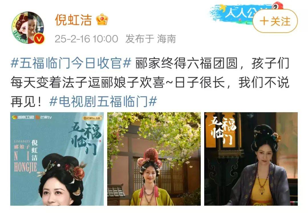 皇冠信用网登3代理注册_知名导演发声:想磕头道歉
