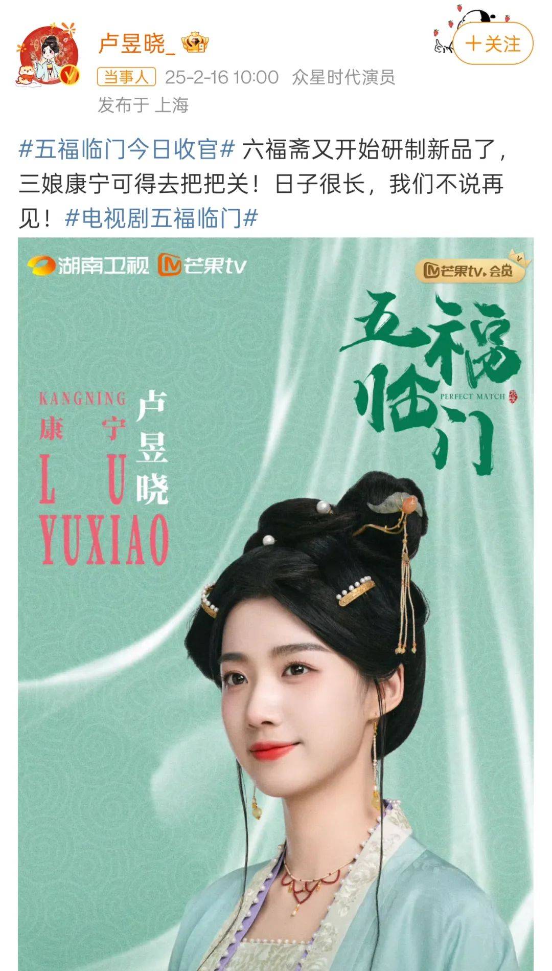 皇冠信用网登3代理注册_知名导演发声:想磕头道歉