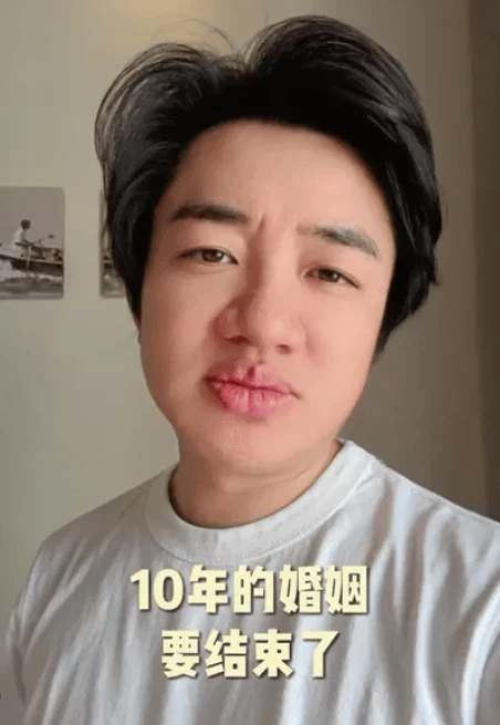 信用网如何申请_王祖蓝突然宣布:10年婚姻要结束信用网如何申请了