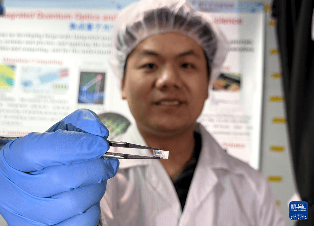 如何注册皇冠足球代理_“中美同日宣布在量子芯片取得重大突破如何注册皇冠足球代理,但方法和所获评价截然不同”