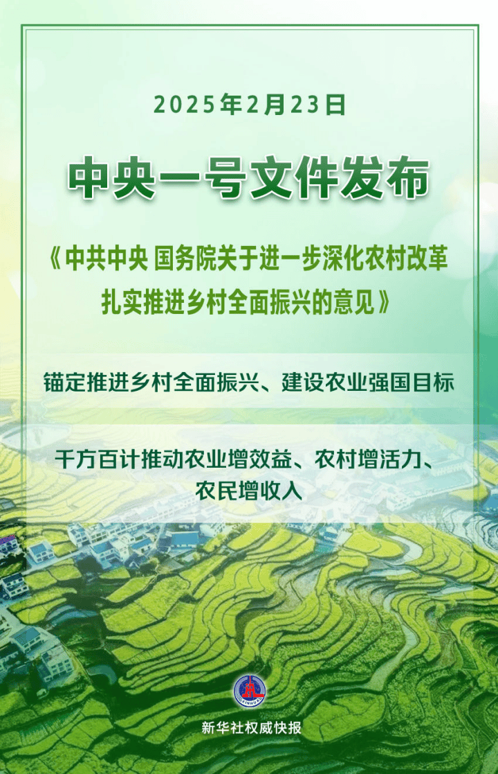 皇冠电竞足球_韩国调查报告显示:绝大多数已被中国赶超【看世界·新闻早知道】