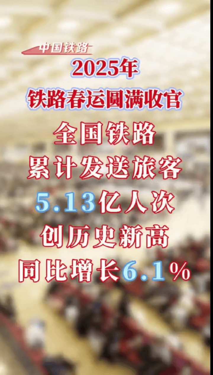 皇冠电竞足球_韩国调查报告显示:绝大多数已被中国赶超【看世界·新闻早知道】