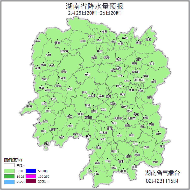 竞彩篮球nba分析预测_长沙又“癫”了!最高气温将25℃+准备脱棉袄?别高兴太早竞彩篮球nba分析预测,寒潮马上接力!