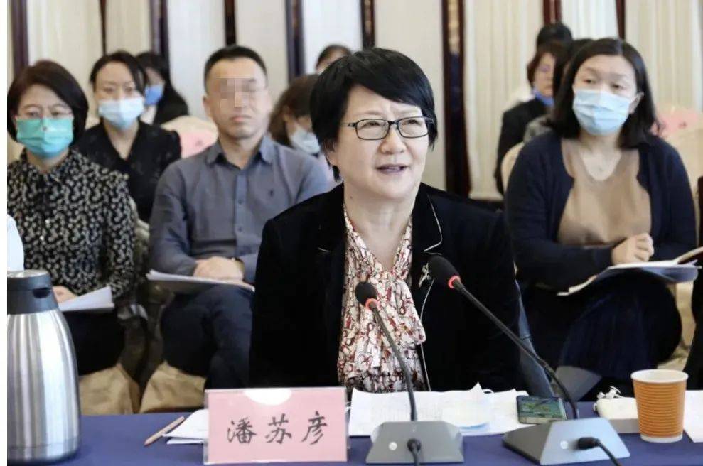 皇冠信用网会员如何注册_会场被带走皇冠信用网会员如何注册,北京市医院管理中心原主任潘苏彦被查