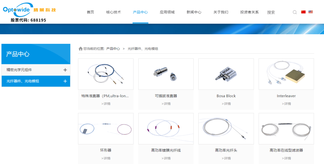 皇冠代理怎么拿_刚宣布!又一A股重大重组皇冠代理怎么拿,停牌!