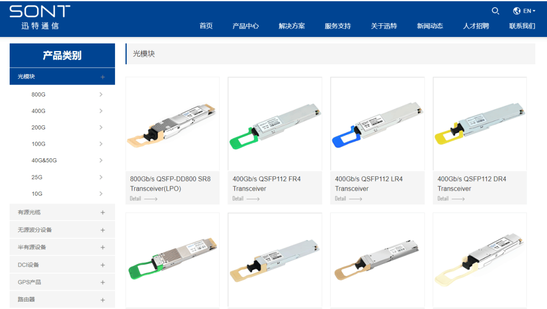 皇冠代理怎么拿_刚宣布!又一A股重大重组皇冠代理怎么拿,停牌!