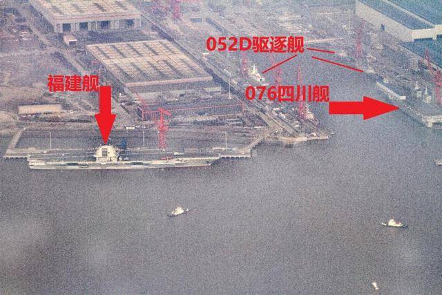 皇冠信用盘正网
_打断解放军“下饺子”?江南船厂的一幕皇冠信用盘正网
,西方越看越担心