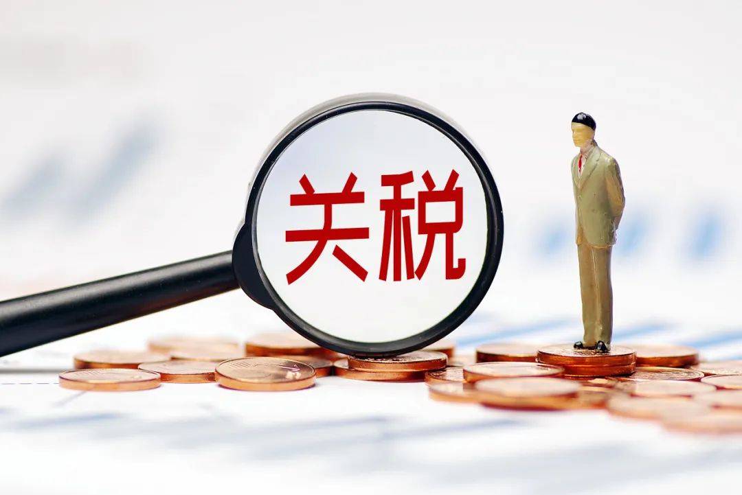 皇冠信用盘怎么弄
_特朗普“炮轰”韩国对美征收4倍关税皇冠信用盘怎么弄
,韩国澄清:两国贸易项目基本实现零关税