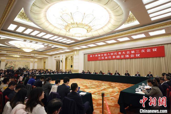 皇冠信用盘在线开户
_开放日皇冠信用盘在线开户
,江苏省委书记说可以“DeepSeek一下”