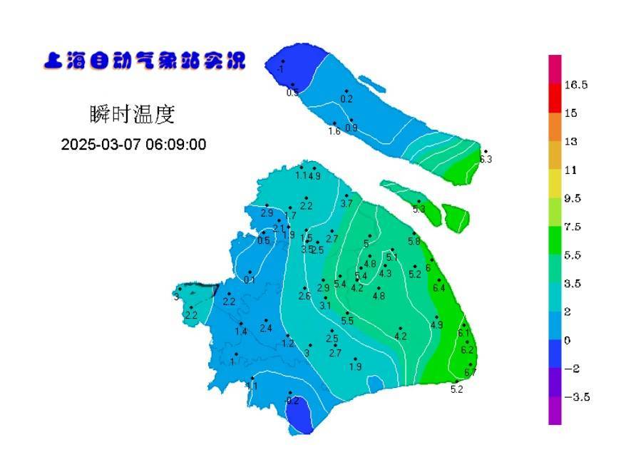 皇冠信用网注册
_确认了:上海继续冲刺!热到16℃皇冠信用网注册
,这是入春的节奏吗?下周雨雨雨,应验了一句话→