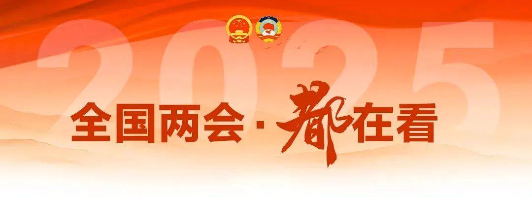 皇冠信用网代理申请_最新公布皇冠信用网代理申请！今年高校毕业生1222万人