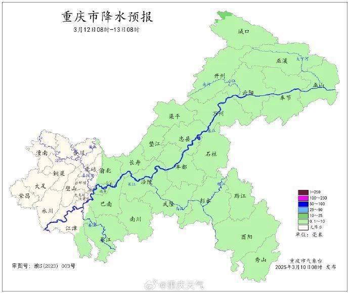 申请皇冠信用网_重庆气温最低将跌至5℃申请皇冠信用网！明后天又将有雨