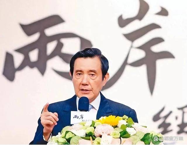 皇冠体育App
_王毅定调统一皇冠体育App
,台军备战全民皆兵?马英九警告,美国避谈“保台”