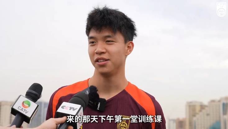 皇冠信用网足球代理
_加上了王钰栋:来的那天就问韦世豪能不能加个微信皇冠信用网足球代理
,他说可以