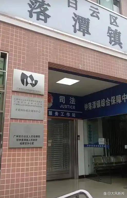 皇冠信用網出租足球
_19岁女生宿舍猝死皇冠信用網出租足球
,舍友以为睡懒觉