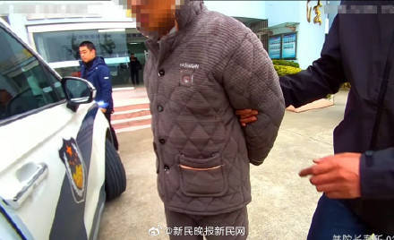 皇冠信用盘登2代理申请
_榜一大哥诈骗百万粉丝女主播80余万:PS千万存款皇冠信用盘登2代理申请
,已被批捕