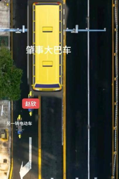 皇冠信用网登2代理
_24岁女舞蹈老师骑电动车直行皇冠信用网登2代理
,被校车追尾辗轧不幸身亡